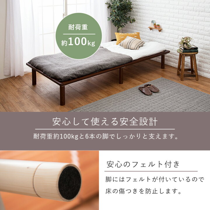 楽天市場】【5%OFFクーポンあり☆15日(水)限定】3段階調節 ヘッドレス 