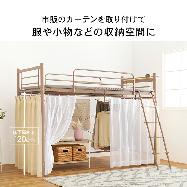楽天市場】【5%クーポン＆ポイントUP☆12/25(水)20:00〜23:59】好きな 