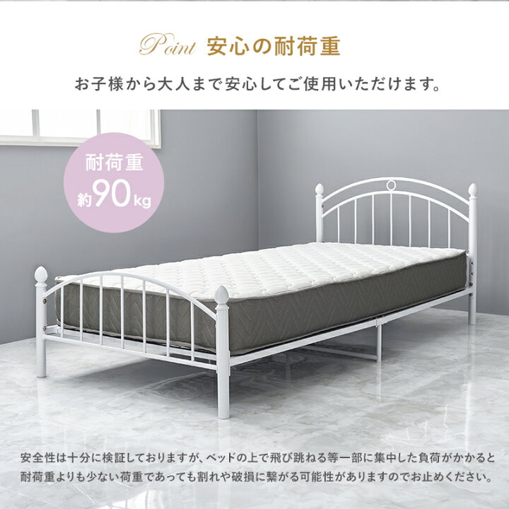 楽天市場】【5%OFFクーポンあり☆15日(水)限定】姫系アーチ型 パイプ 