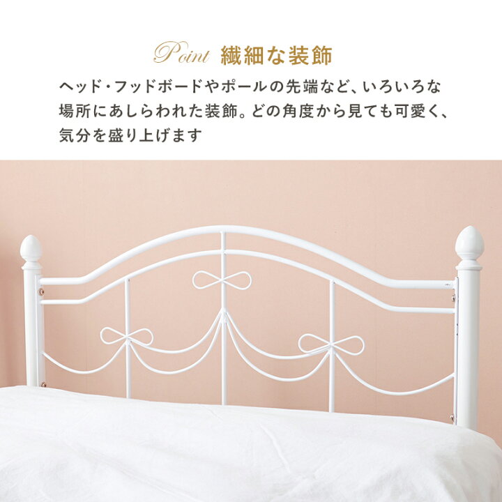 楽天市場】【5%OFFクーポンあり☆15日(水)限定】姫系リボン パイプ 