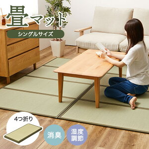 4܂  }bgX VOyƁz( }bg ܂肽 u l܂ Q  VR }bgX [ L  VOTCY }bg }bg ~ 