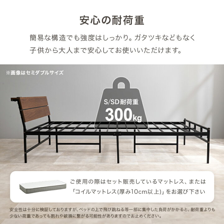 楽天市場】【5%OFFクーポンあり☆20日(月)限定】実は頑丈！木目調 