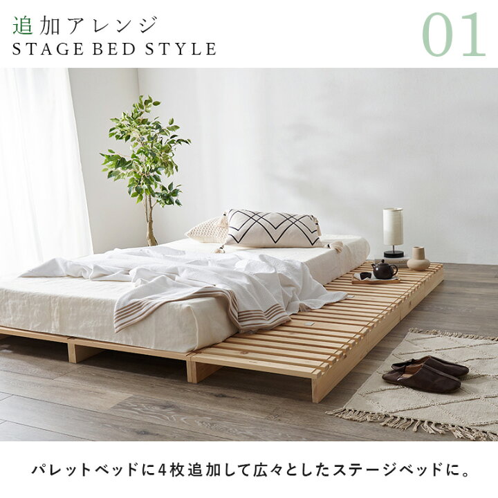 楽天市場】【5%OFFクーポンあり☆15日(水)限定】国産ひのき追加 