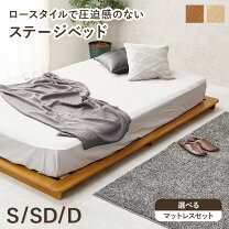 楽天市場】120（サイズ（寝具）ダブル）（ベッド｜インテリア・寝具 