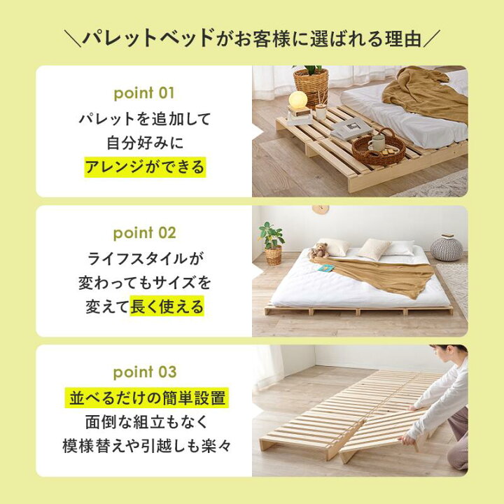 楽天市場】【5%OFFクーポンあり☆15日(水)限定】【レビューで特典あり 