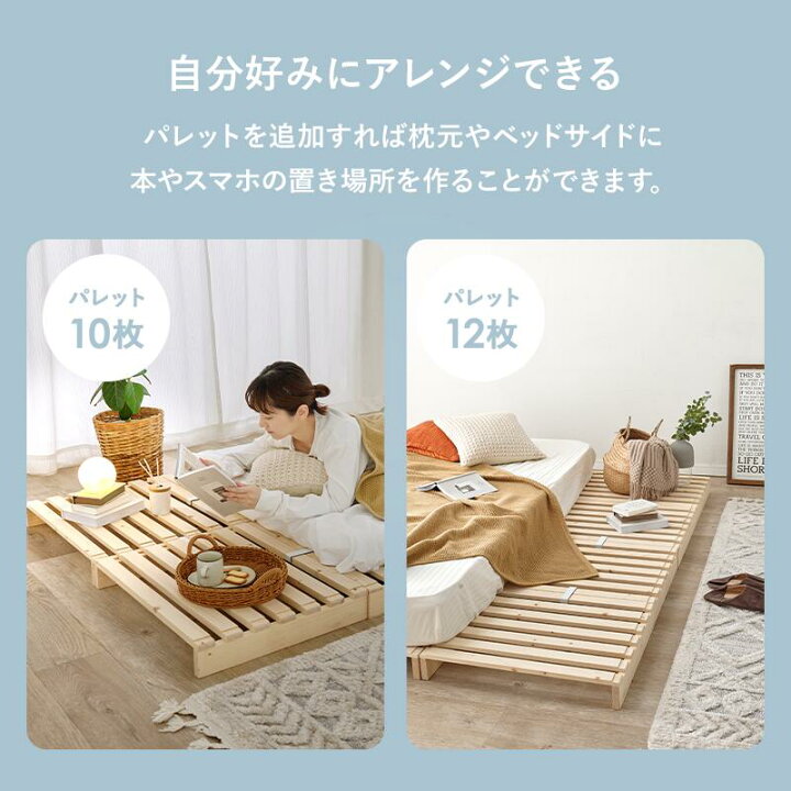 楽天市場】【10%OFFクーポン有☆7/1限定】【レビューで特典あり 