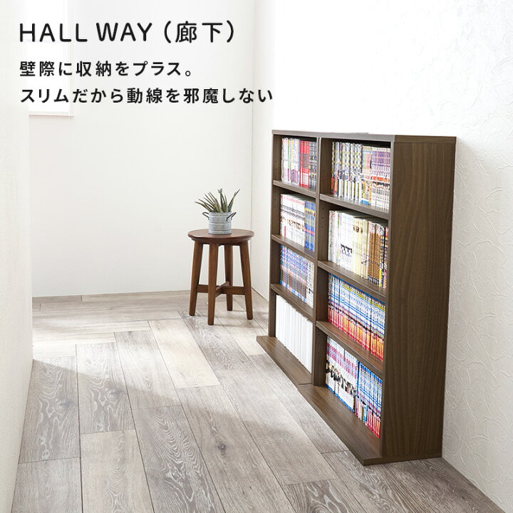本棚(No:1263126)※上下連結ﾀﾞﾎﾞなし | ヤマダウェブコム
