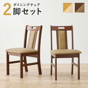 y|Cg5{11/5()20:00`23:59z_CjO`FA2rZbg (VR `FA 2r ʍ 43cm ֎q  NbV _CjO`FA[ `FA[ ؐ _ t o[Ebh i`