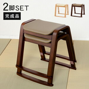 y5%N[|聚11/1(y)zd˂Ă܂X^bLOXc[ 2Zbg(X^bLO`FA X^bLO Xc[ Xc[ ؐ lp `FA RpNg ֎q i 2rZbg 2