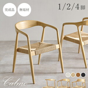 y20%OFFN[|聚1020`撅5zyr[TzAbVCރ_CjO`FA Iׂ^Cv 1r/2r/4ryCalmozJ(_CjO`FA It A[X IȂ 2rZ