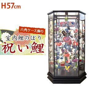 y50%OFFN[|聚420`撅2zZpP[X@jij57cmi[߂̂邵 P[X   CeA ߋ@ go [߂̐ߋ ߋ@v[