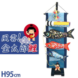 y10%OFFN[|聚`9/11()1:59z_IŶڂîڂji42×s25×95cmjîڂ  RCm{ p }Vp [߂̐ߋ ߋ ߋ q