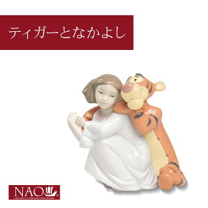 ディズニー 女の子 人形 インテリア 家具の人気商品 通販 価格比較 価格 Com ディズニー 女の子 人形 インテリア 家具の人気商品 通販 価格比較 価格 Com