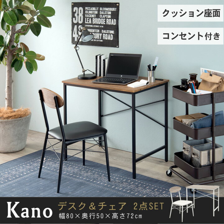 楽天市場】【ポイント10倍☆25日(土)20:00〜23:59】木目調デスク＆PVC 