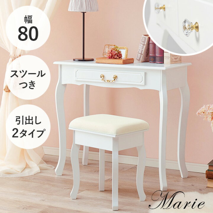 楽天市場】【5%クーポン＆ポイントUP☆12/20(金)限定】猫脚  