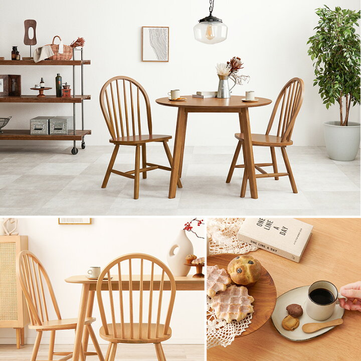 楽天市場】【5%クーポン＆ポイントUP☆12/10(火)20:00〜23:59 