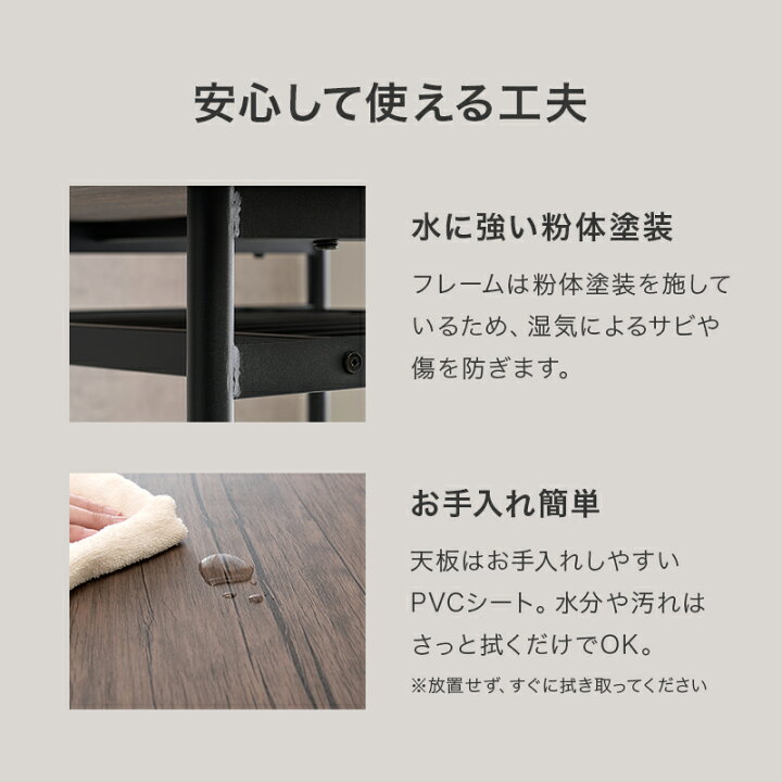 楽天市場】ダイニングテーブルセット 4人掛け【moca】モカ(ダイニング 