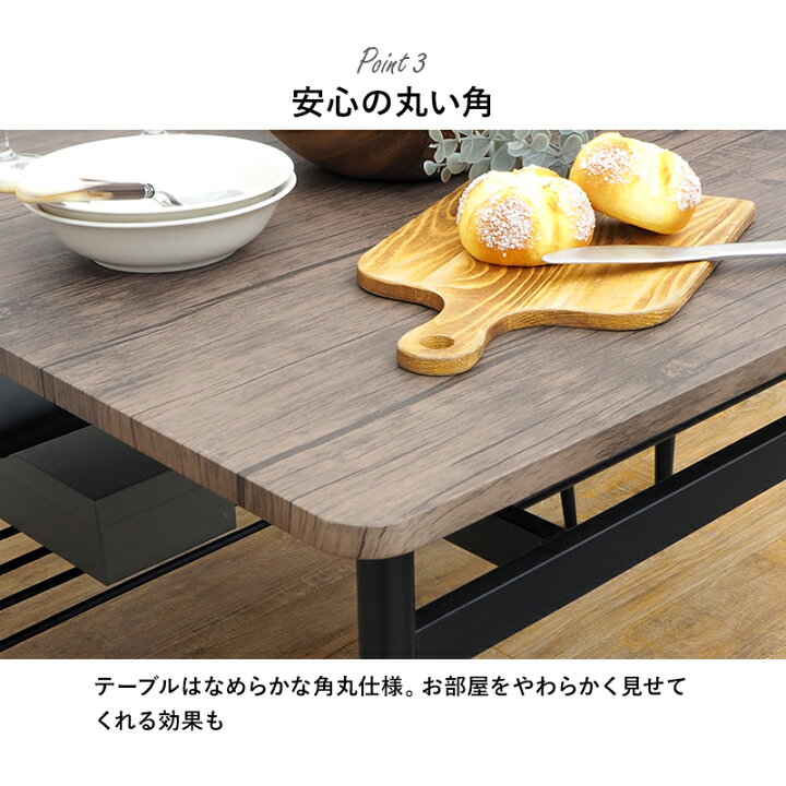 楽天市場】ダイニングテーブルセット 4人掛け【moca】モカ(ダイニング 