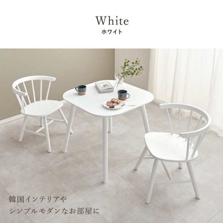 楽天市場】【3%クーポンあり☆7・8日限定】角形ウィンザーダイニング3 