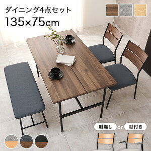 ACA_CjO 4_Zbg 135cmi_CjO e[u `FA ll| 4l| H@  _ U[  ؖ RN[g  Vv k _CjO`FA _CjOe