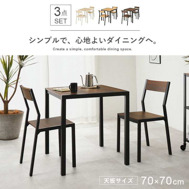 楽天市場】【5%OFFクーポンあり☆10日20:00〜25:59】アイアン 