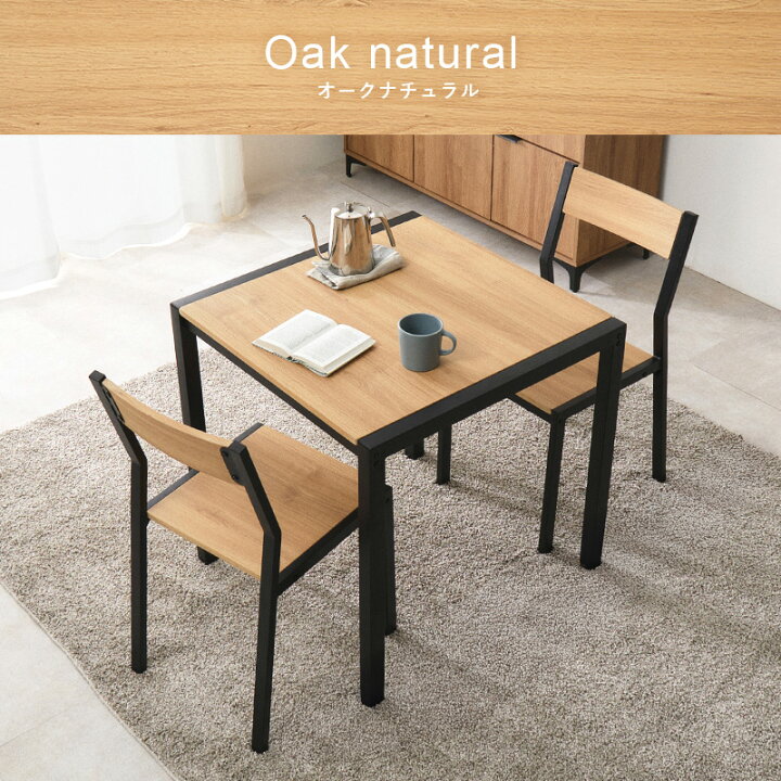 楽天市場】【5%OFFクーポンあり☆10日20:00〜25:59】アイアン 