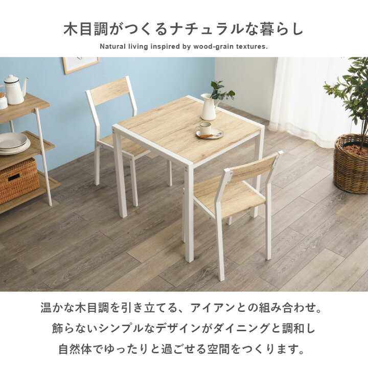 楽天市場】【5%OFFクーポンあり☆10日20:00〜25:59】アイアン 