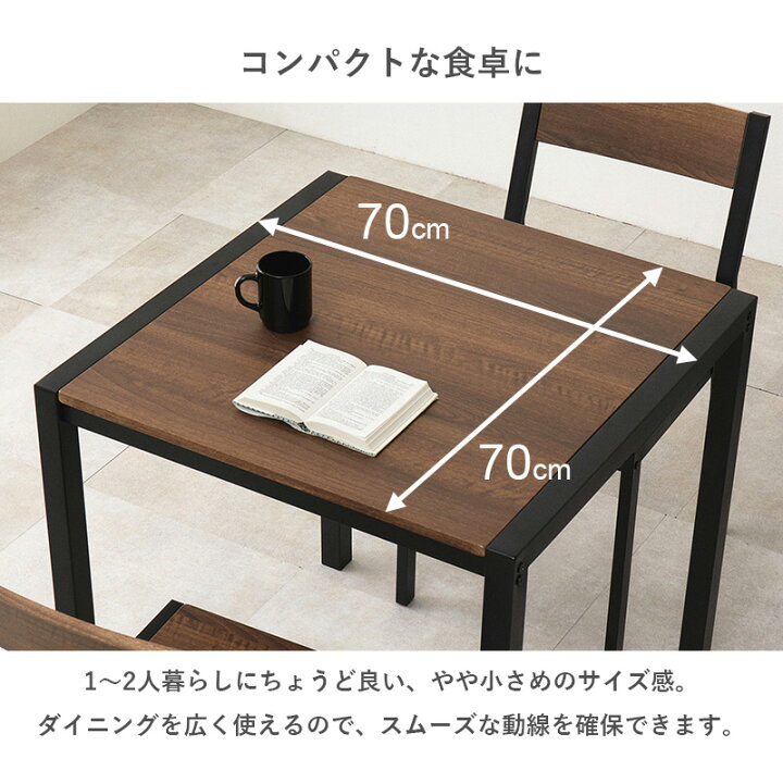 楽天市場】【5%OFFクーポンあり☆10日20:00〜25:59】アイアン 