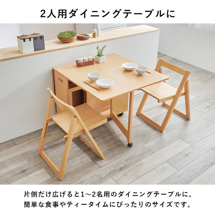 楽天市場】折りたたみ式 ダイニング【テーブル単品/5点セット 