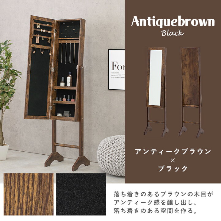 楽天市場】アクセサリー収納ミラー【Mignon】ミニョン( ミラー 