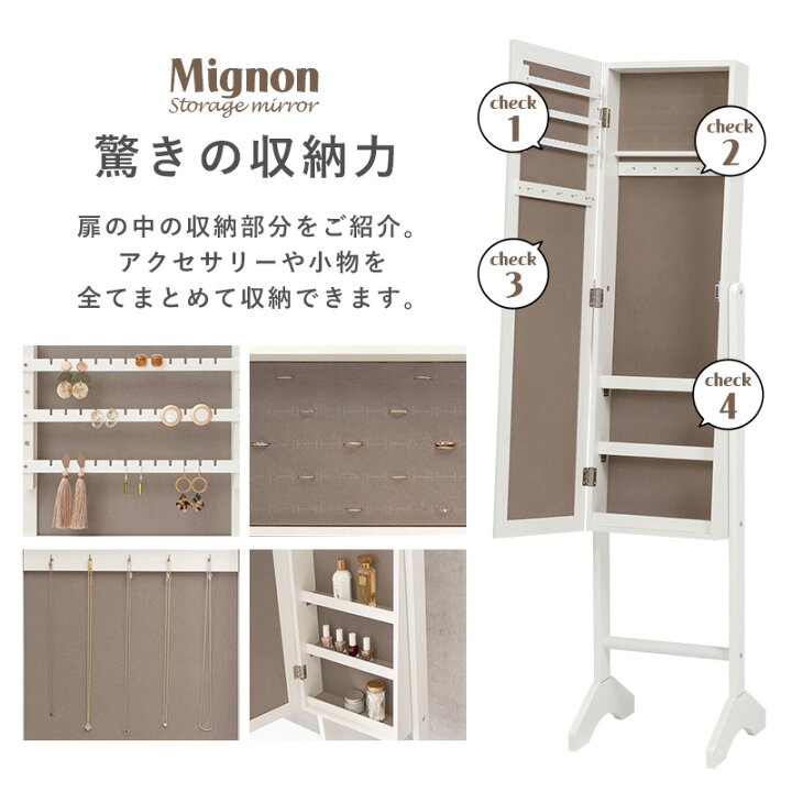 楽天市場】【50%OFFクーポンあり☆4日20時〜先着2名】アクセサリー収納 