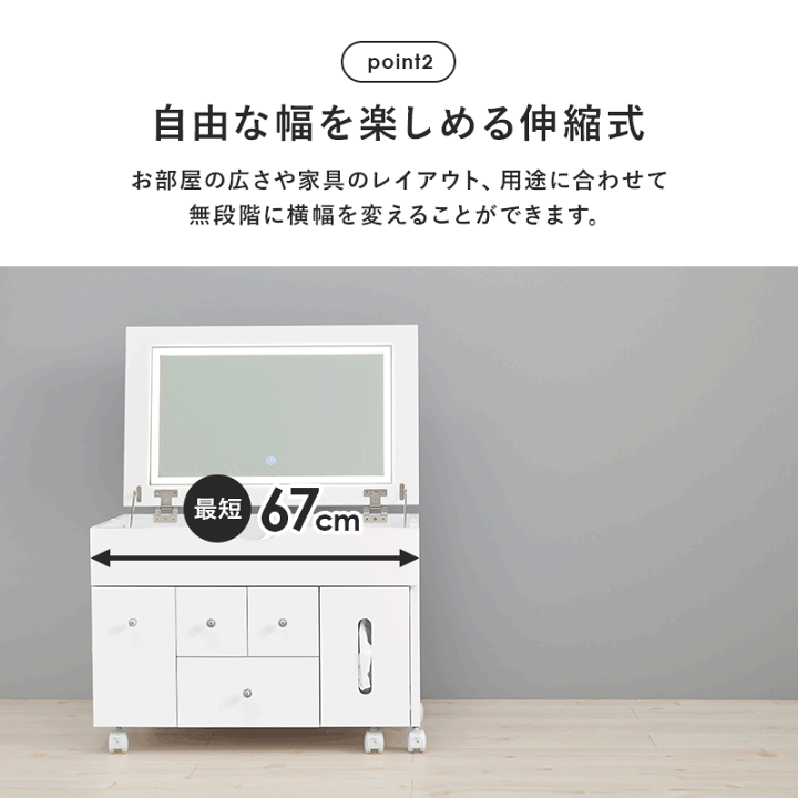 楽天市場】【10%OFFクーポンあり☆5/1(木)限定】LEDライトつき 楽天市場】【10%OFFクーポンあり☆5/1(木)限定】LEDライトつき