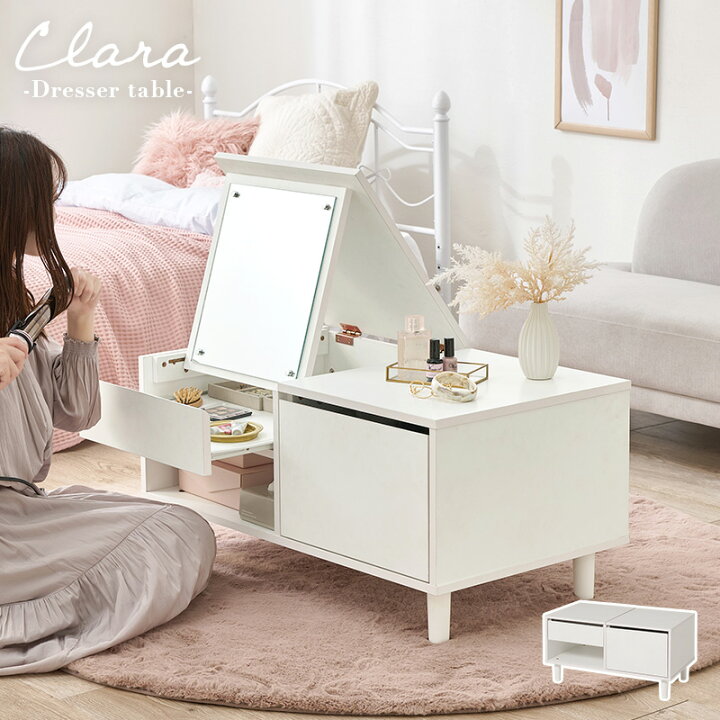 楽天市場】ドレッサーテーブル 幅80cm【Clara】クララ（ドレッサー 