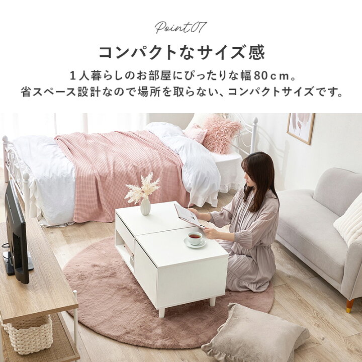楽天市場】ドレッサーテーブル 幅80cm【Clara】クララ（ドレッサー 