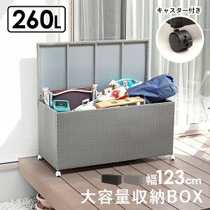 屋外 おもちゃ Diy 工具の人気商品 通販 価格比較 価格 Com