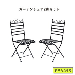 ܂肽݃K[f`FA2rZbgiK[f ֎q ܂肽݃`FA ܂݃`FA `FAZbgj