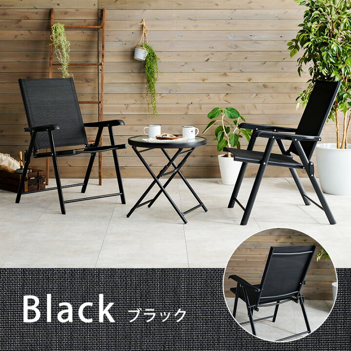楽天市場】【5%OFFクーポンあり☆15日(水)限定】ガーデンテーブル 