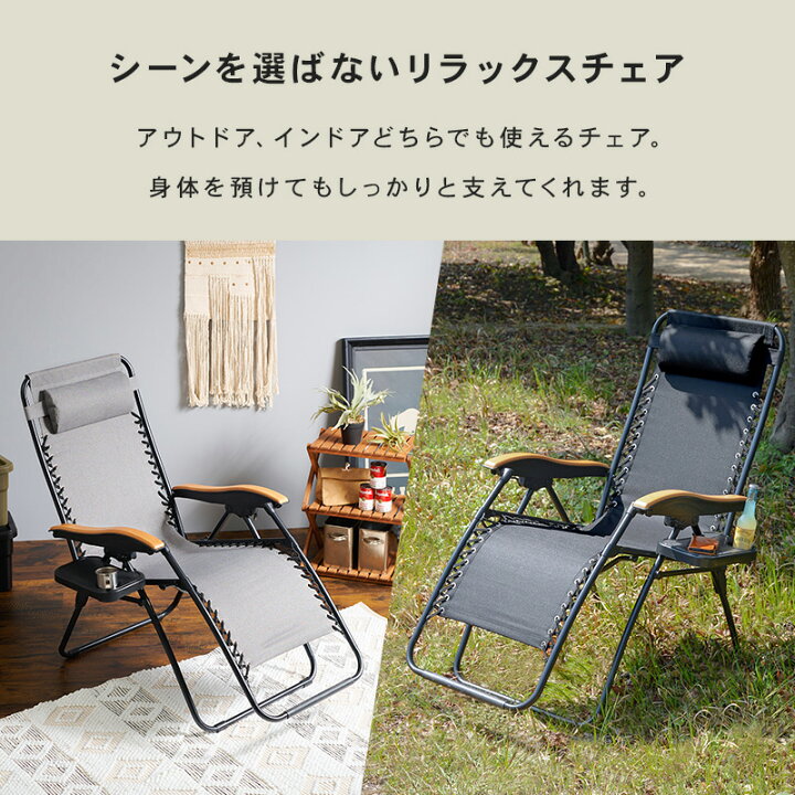 楽天市場】【1月限定☆エントリーでP10倍】アウトドア＆室内で使える  