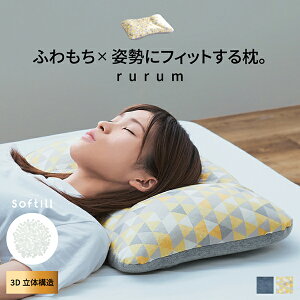 y10%OFFN[|24()20`撅150zz̐QpŖ \teByrurumz(􂦂 ӂ  _炩     3D  pCv ʋC