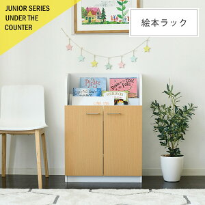 JE^[WjAV[Y G{bN(G{I 3i t Lrlbg 60cm 85cm JE^[[ s35cm G{ bN JE^[ rO [ q G{bN q)