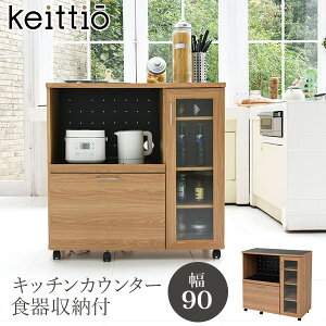 Lb`JE^[ H[t 90 kLb`V[Y yKeittiozPCbeBIiV Lb`[  k@i`n HI uEe [^Cv ؖڒ t@~