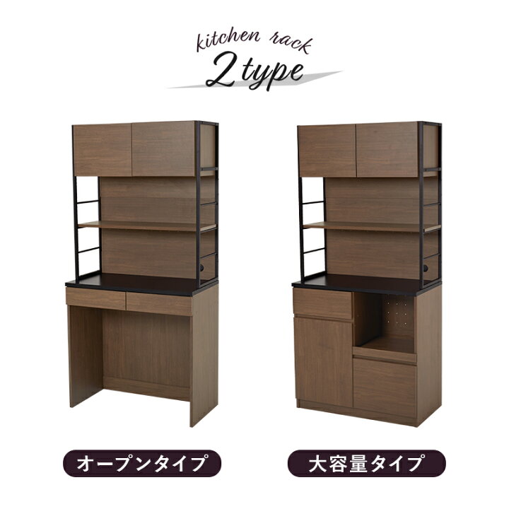 楽天市場】【5%OFFクーポンあり☆15日(水)限定】アイアンキッチン 