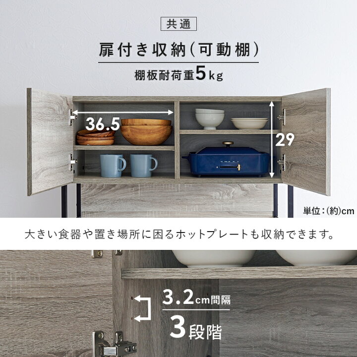 楽天市場】【5%OFFクーポンあり☆15日(水)限定】アイアンキッチン 