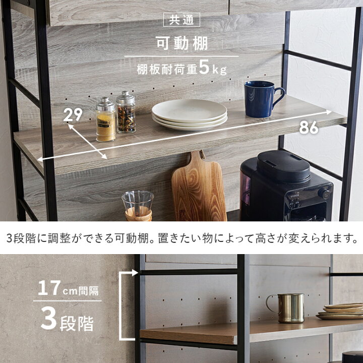 楽天市場】【5%OFFクーポンあり☆15日(水)限定】アイアンキッチン 