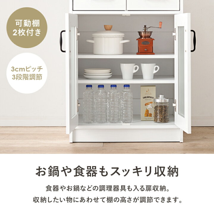 楽天市場】【5%OFFクーポンあり☆20日(月)限定】組み合わせて使える 