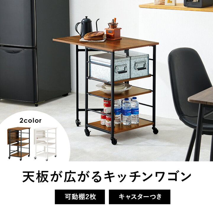 楽天市場】【11/23(土)~24(日)☆3％OFFクーポンあり】バタフライ天板 