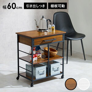 y10%OFFN[|L10/1()zLb`S LX^[t o  I It 70cm 60cm (X RpNg Lb`[ Lb` S bN Ԏ[ r