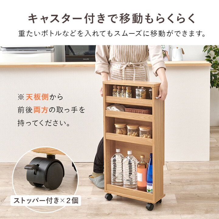 楽天市場】【最大10%クーポンあり☆19日20時〜】拡張テーブルワゴン 