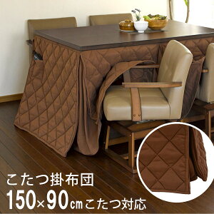 y|Cg5{11/10()20:00`23:59z􂦂 nC^Cvp |zc ` 150×90cmΉyE}bVgpzi_CjOp |zc zc R^czc 