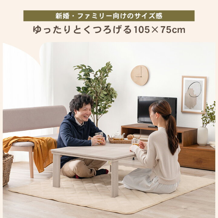 楽天市場】【ポイント10倍☆25日(土)20:00〜23:59】リバーシブル 